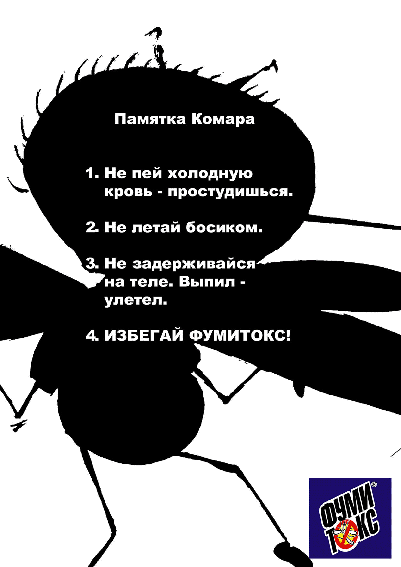 http://mane4ka-design.narod.ru/d1.gif